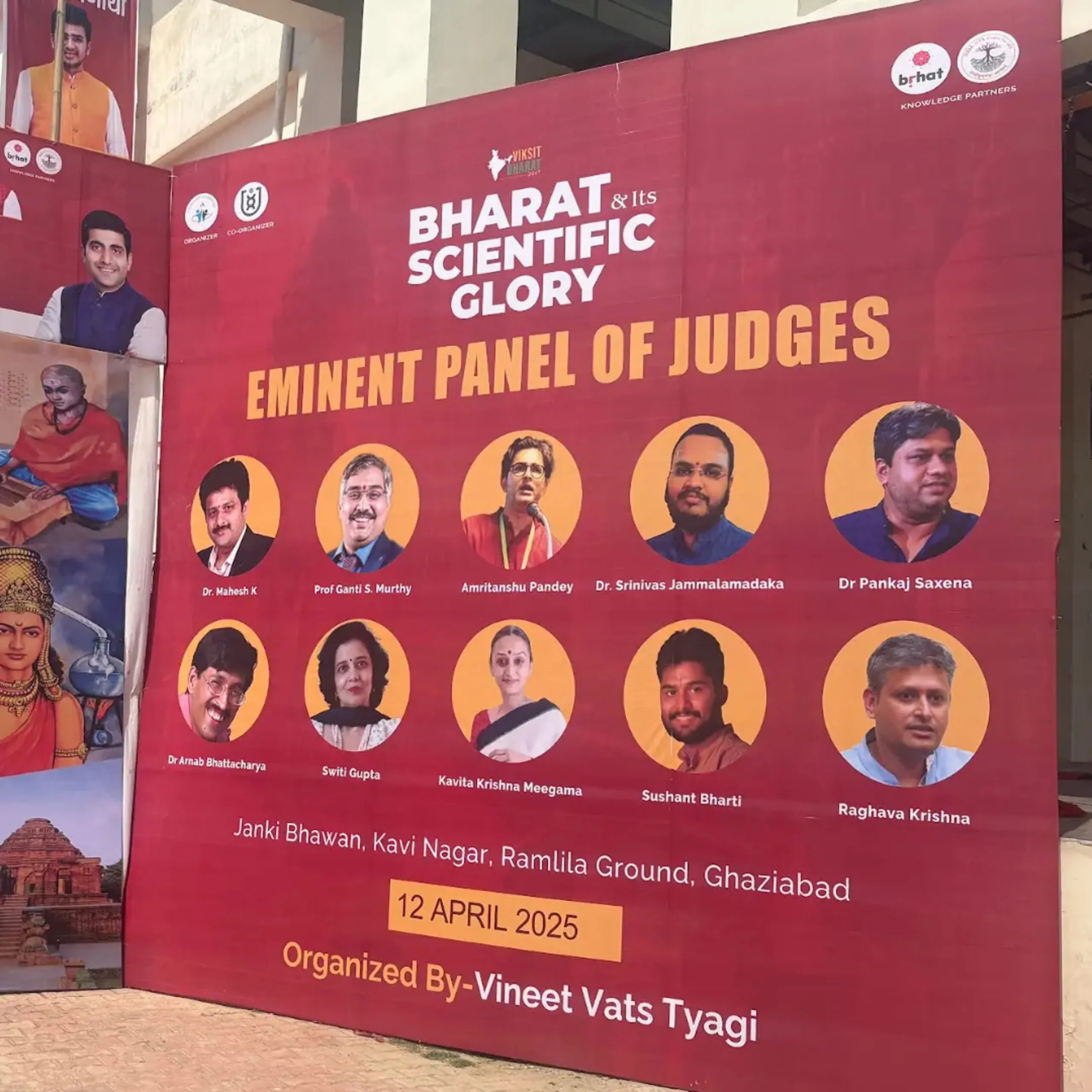 Eminent panel of judges board at the Bharat and Its Scientific Glory national competition, Ghaziabad